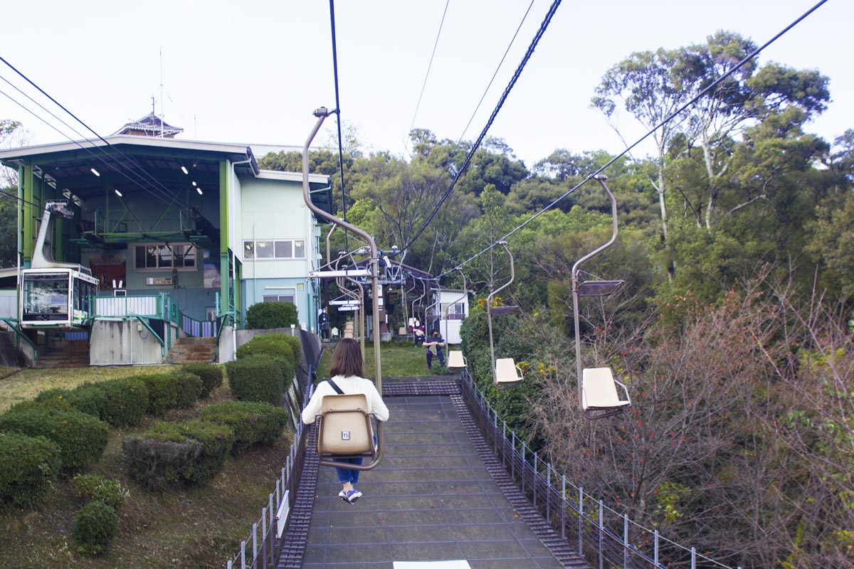 Matsuyama Castle Chairlift - Ehime Prefecture