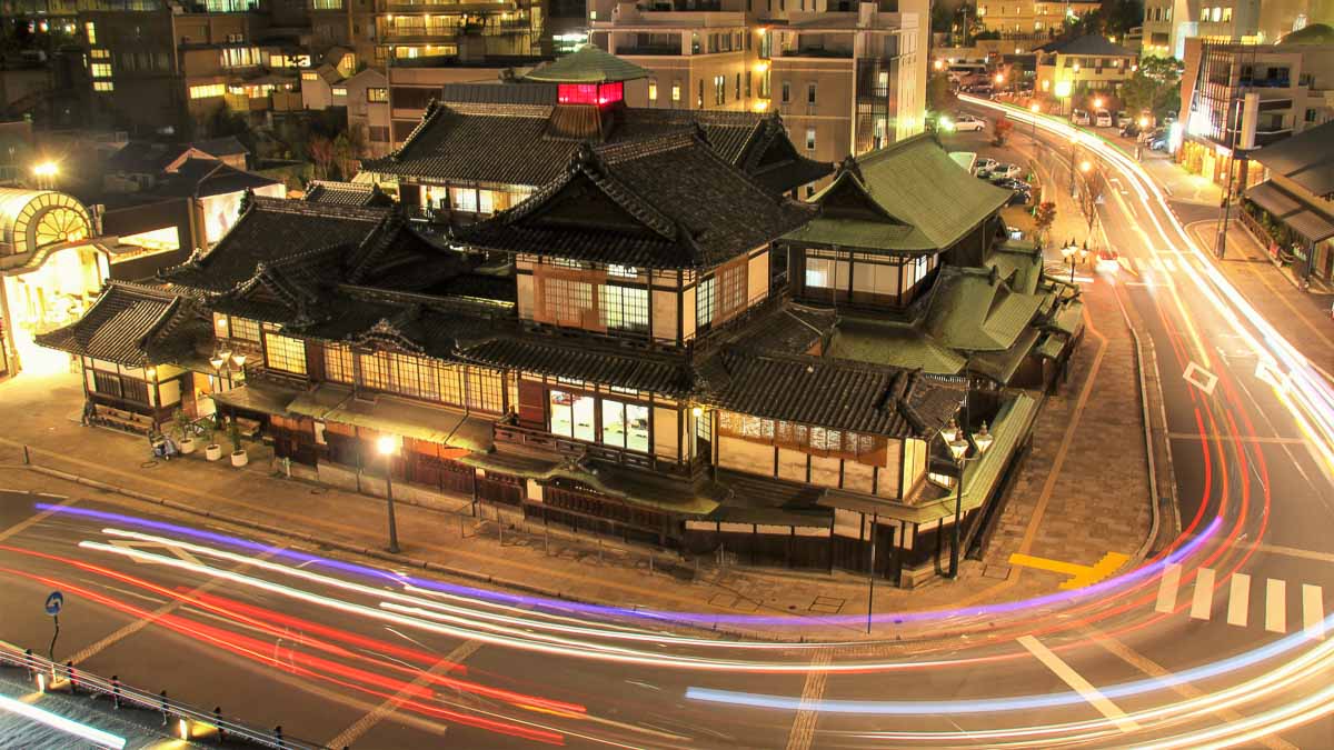 Dogo Onsen at Night - Ehime Japan