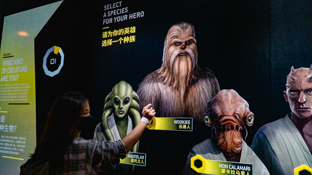 Choosing Your Species - Star Wars Identities Art Science Museum
