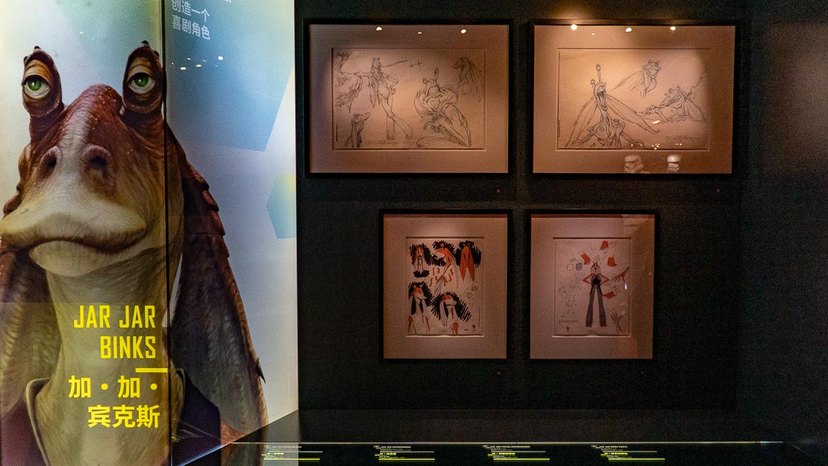 Jar Jar Binks Display - ArtScience Museum Singapore 