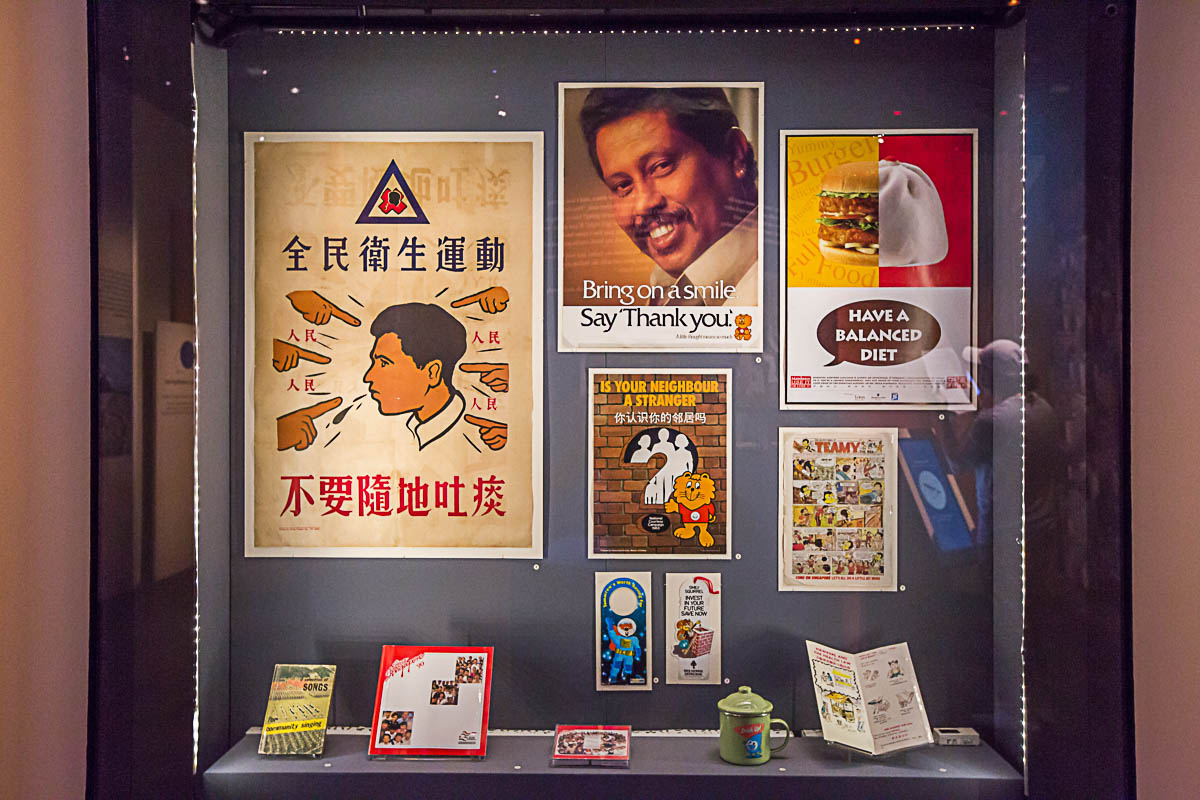 National Museum new exhibition Home, Truly - Jan 2020 Deals