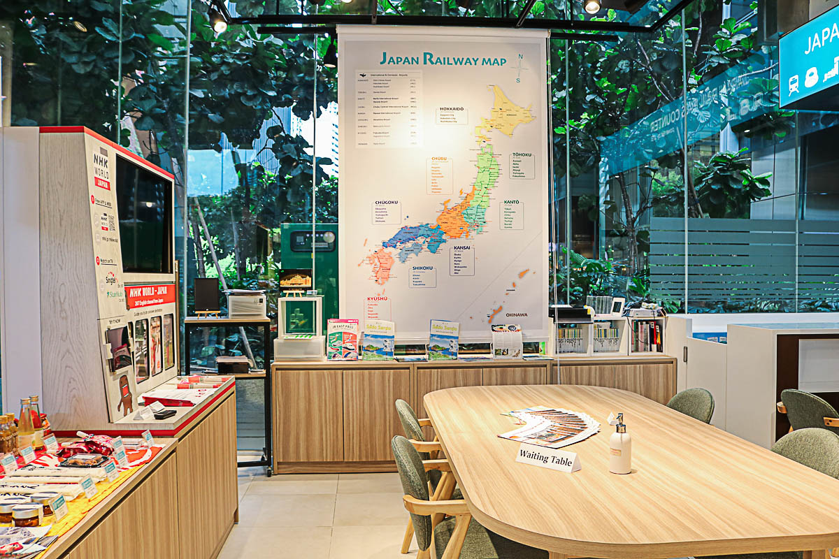 Singapore Japan Rail Cafe - JAPAN RAIL CAFE