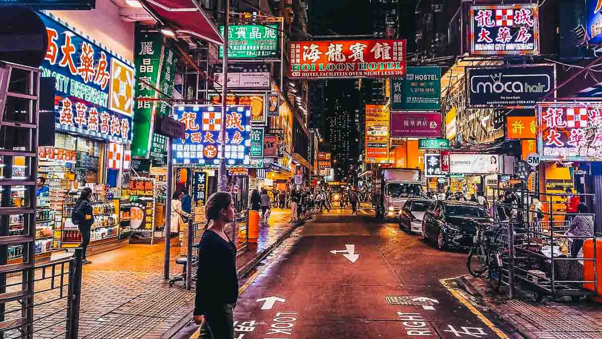 Ladies Market - 360 Hong Kong Moments