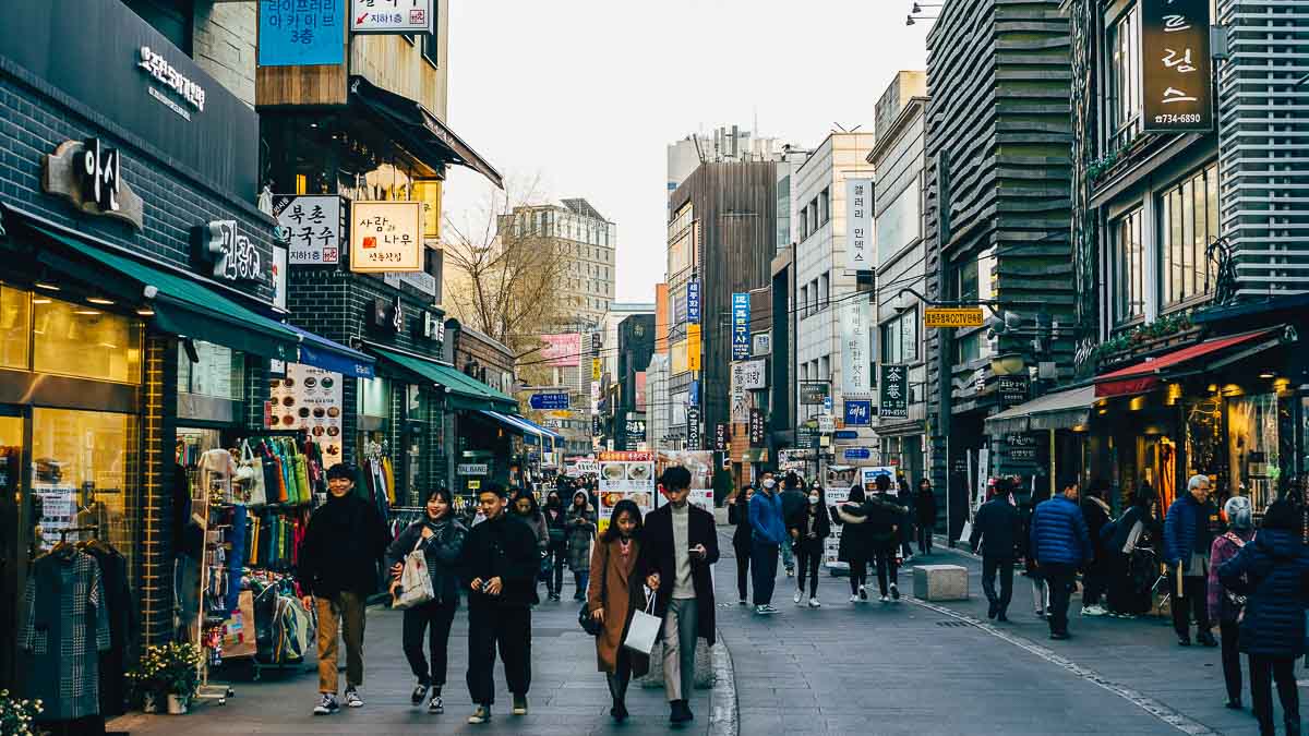 People on the streets in Korea - Korea