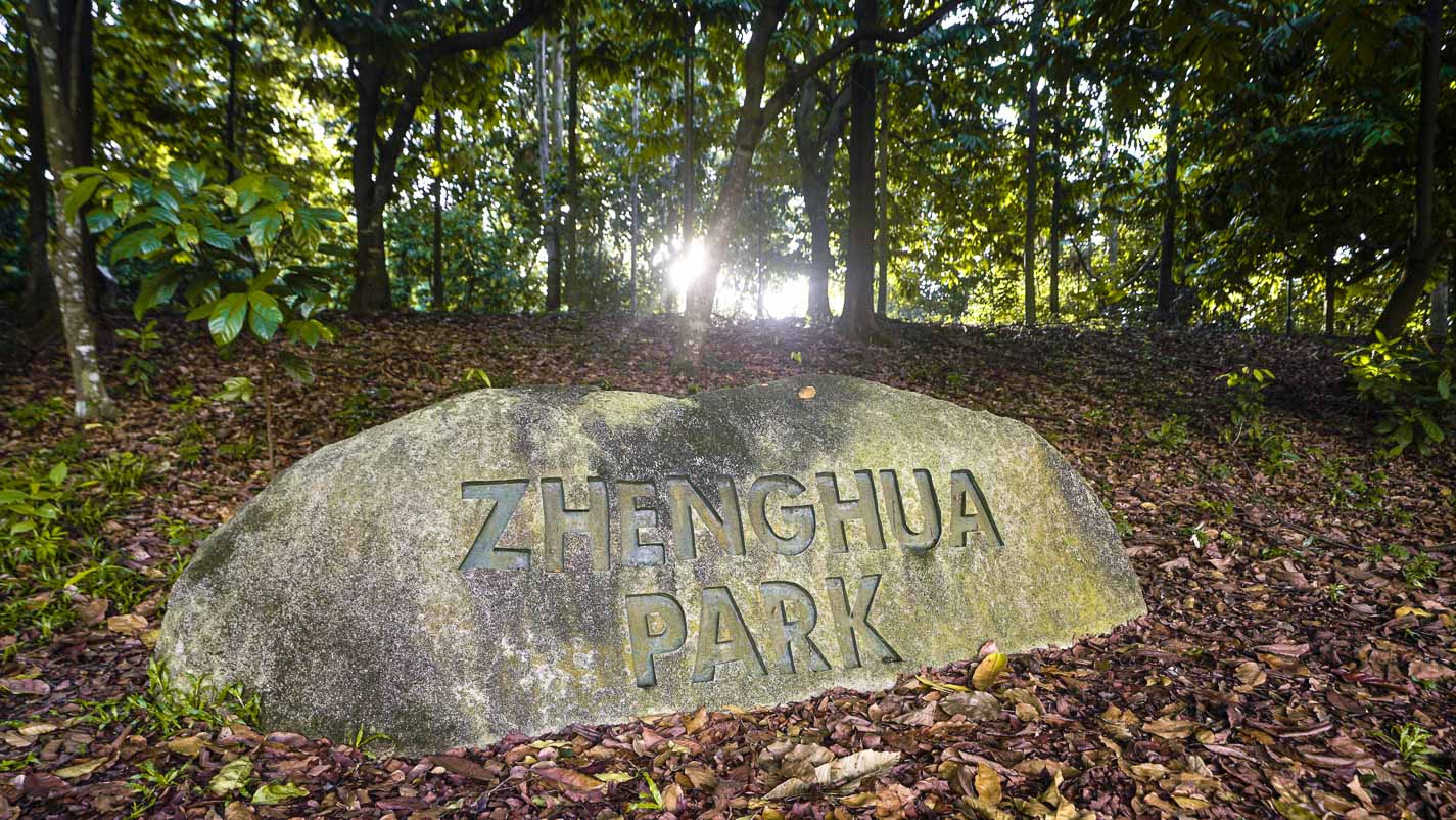 Directions to Zhenghua Nature Park - Chestnut Nature Park