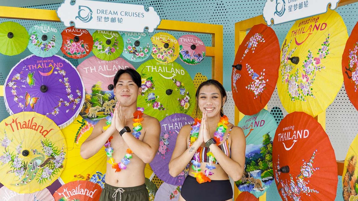 Thai umbrella instagram worthy backdrop - Dream Cruise Thailand Edition