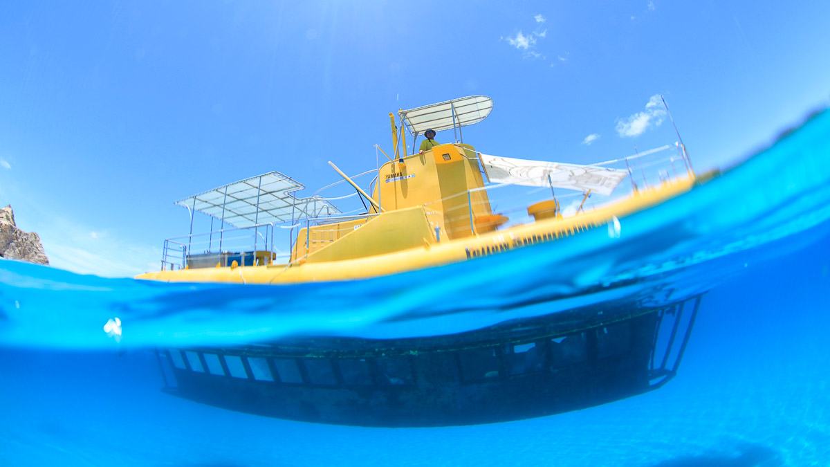 Keramashoto National Park Island Marine Service Yellow Submarine - Unique Things to do in Japan