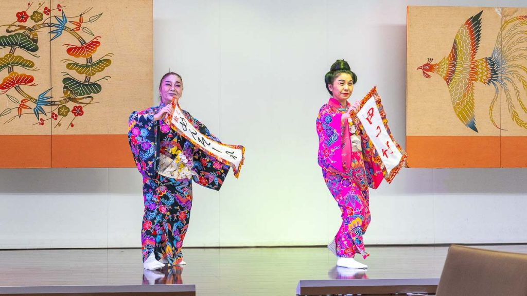 Okinawan performers wearing Japanese costume in Yotsetake restaurant - cultures explained Okinawa different from Japan