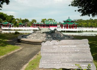 Singapore’s Kusu Island Guide — Things to Eat, See and Do Featured – Kusu Island