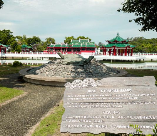 Featured – Kusu Island