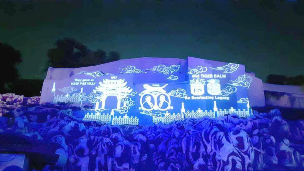 Haw Par Villa New Projection Lights - Things to do in Singapore