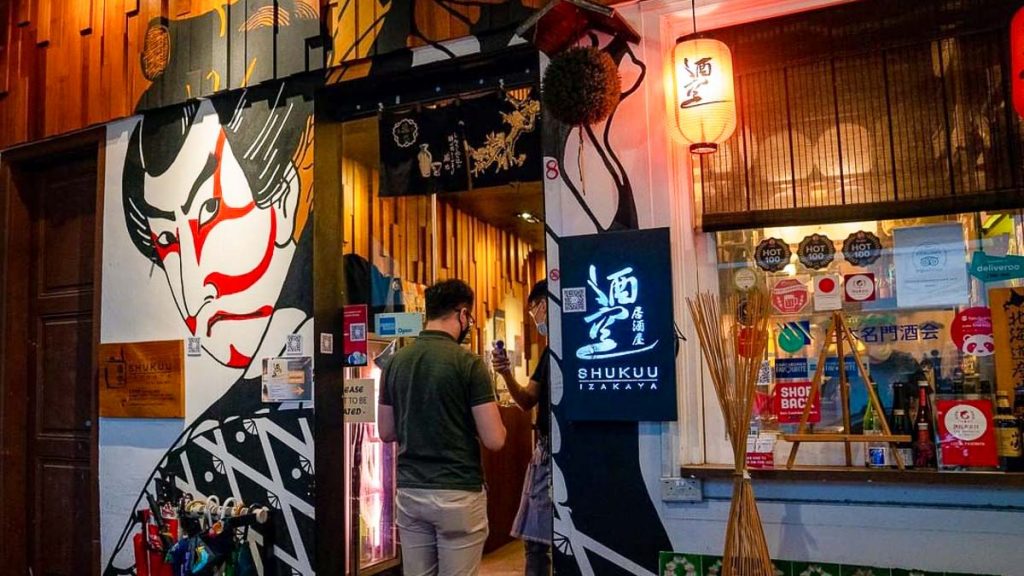 Shukuu Izayaka Japanese Sake Bar Entrance - Things to do in Singapore