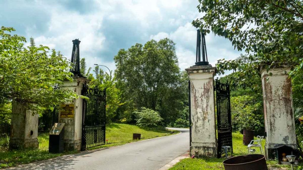 Main Gate to Bukit Brown Cemetery