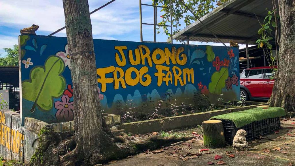 Kranji Countryside Jurong Frog Farm Entrance - Singapore Itinerary
