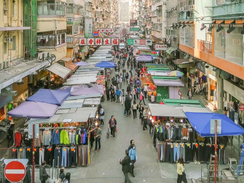 MongKok Sai Yong Choi Street of Hong Kong - Hong Kongers rude and unfriendly