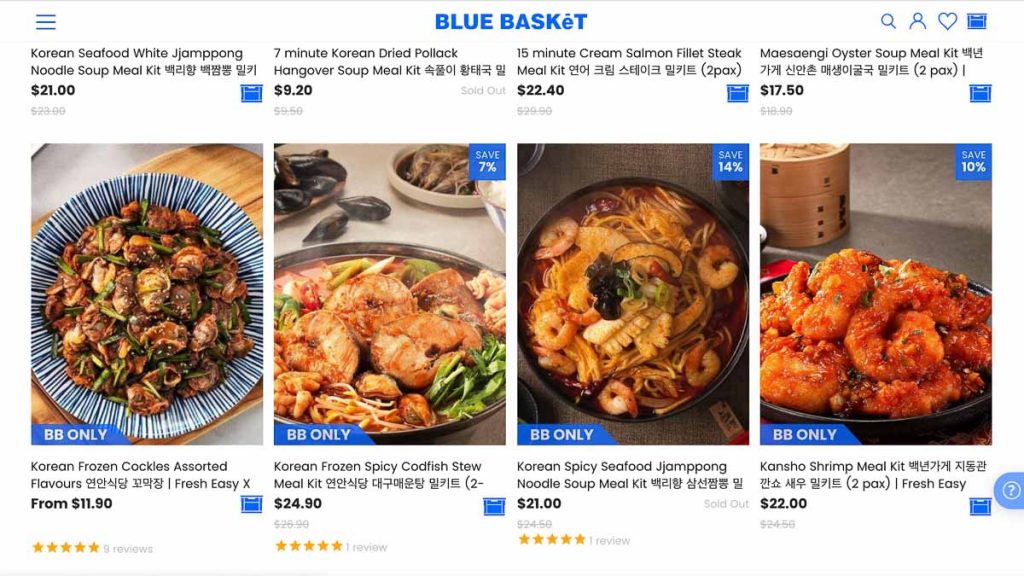 Blue Basket Korean Online Marketplace