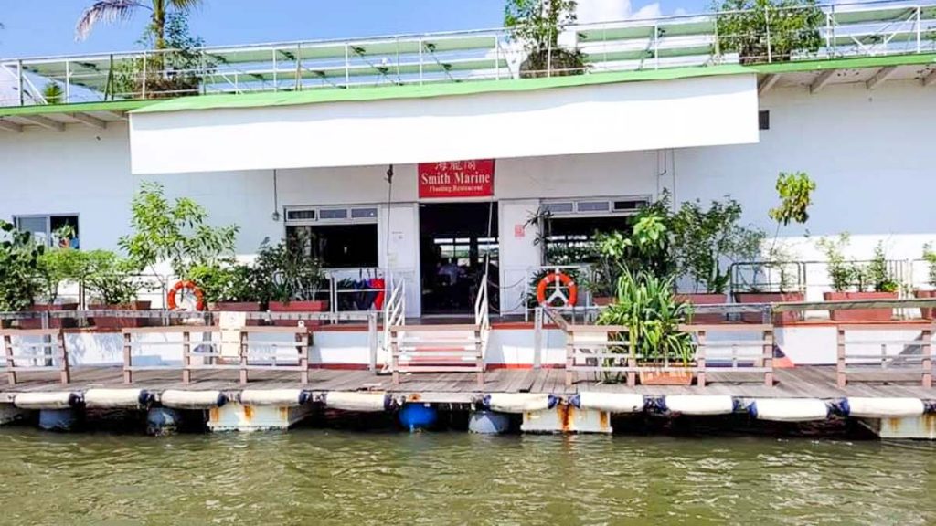 Floating Seafood Restaurant Smith Marine - Things to do in the East