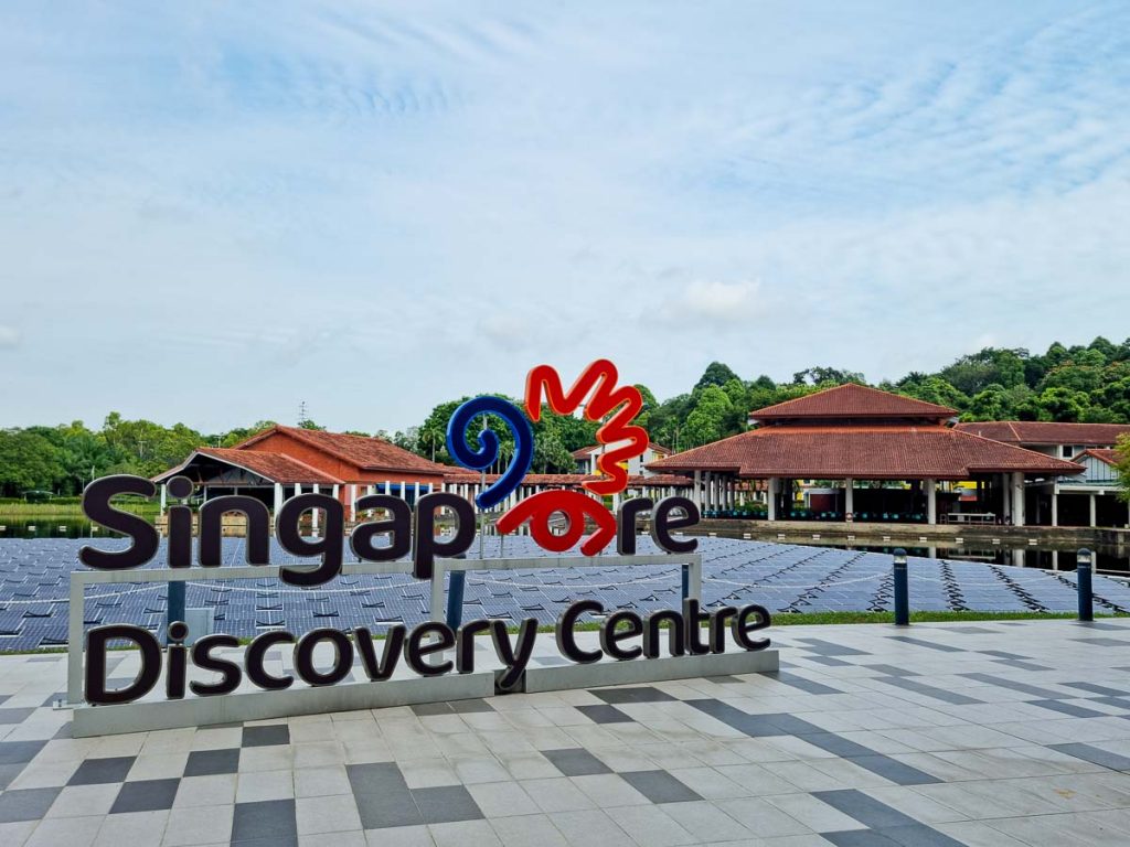 SDC signboard next to Discovery Lake - Things to do in Singapore Discovery Centre