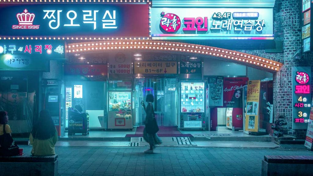 Seoul at night - Singapore Korea VTL