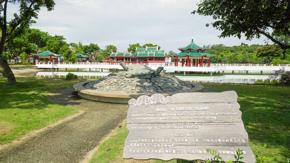 Kusu Island Tortoise Statue - Southern Islands