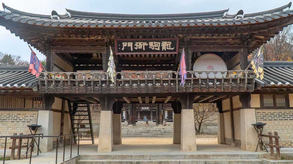 best places to visit outside seoul