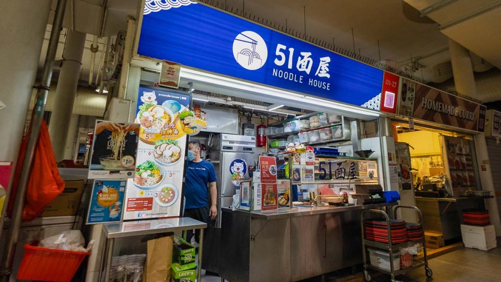 Hawker stall selling noodles - Supper Spot Singapore