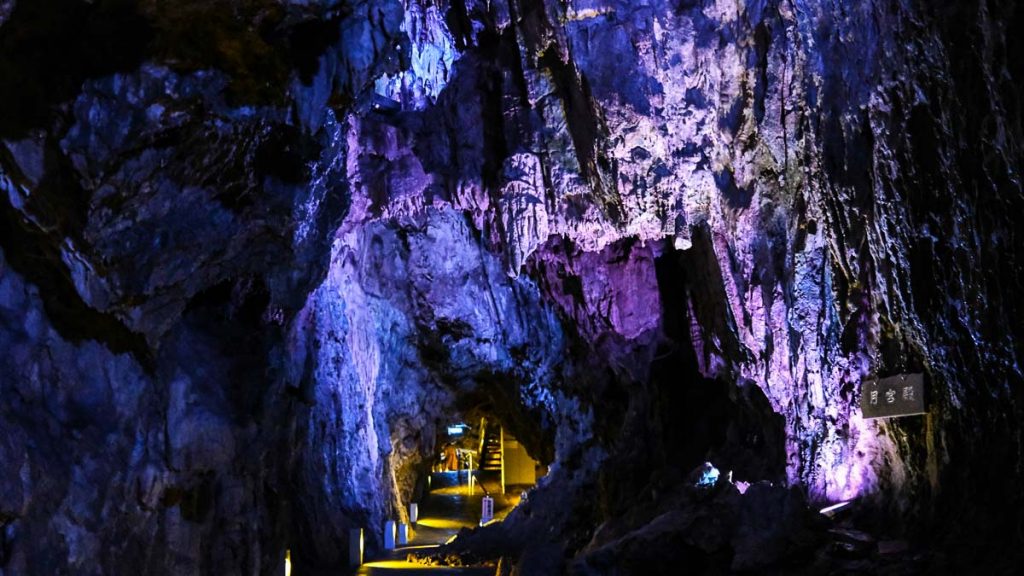 Ryusendo Cave in Blue Light - Iwate Guide
