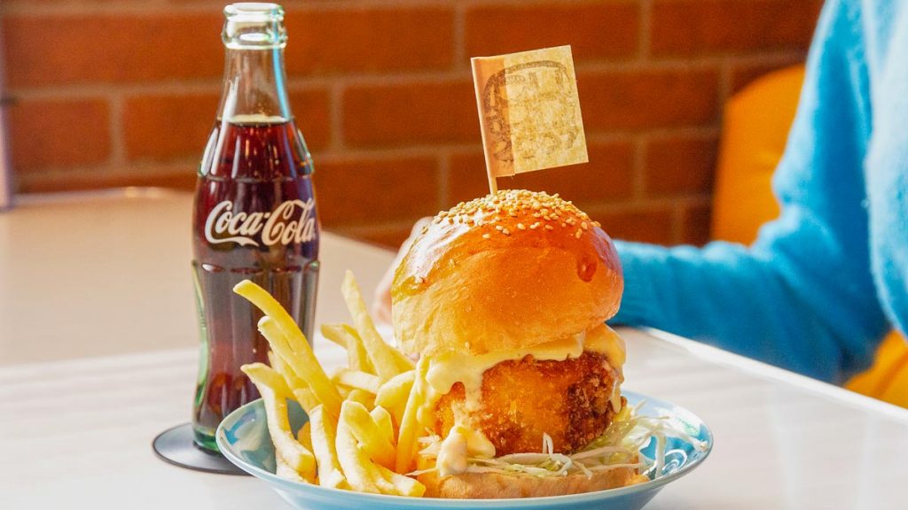 Plate of Burger and Fries - Iwate