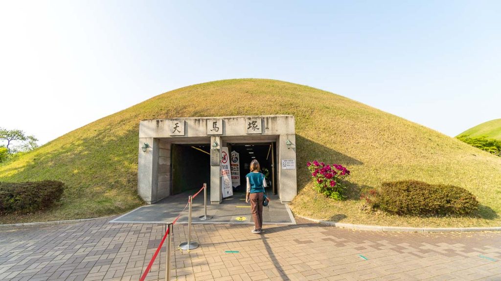 Cheonmachong Tomb at Daereungwon Tomb Complex - Busan Hidden Gems