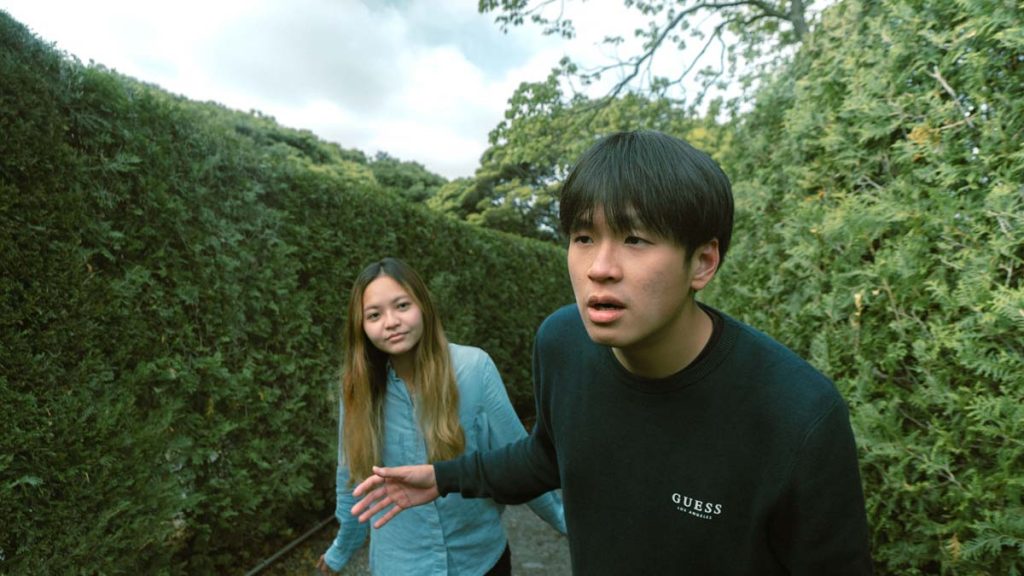 Couple at Maze Land Maze - K-pop and K-drama Filming Locations