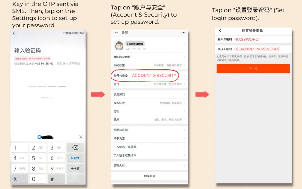 https://thetravelintern.com/wp-content/uploads/2022/05/Registering-an-account-SMS-OTP-and-password-Travel-Essentials-to-get-on-Taobao-618-1024x640.jpg