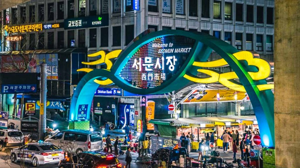Entrance Seomun Market - Things to do in Busan