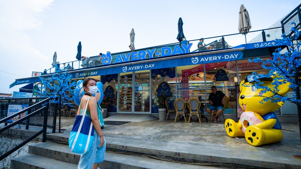 Avery Day Convenience Store Entrance - Things to do in Johor Bahru