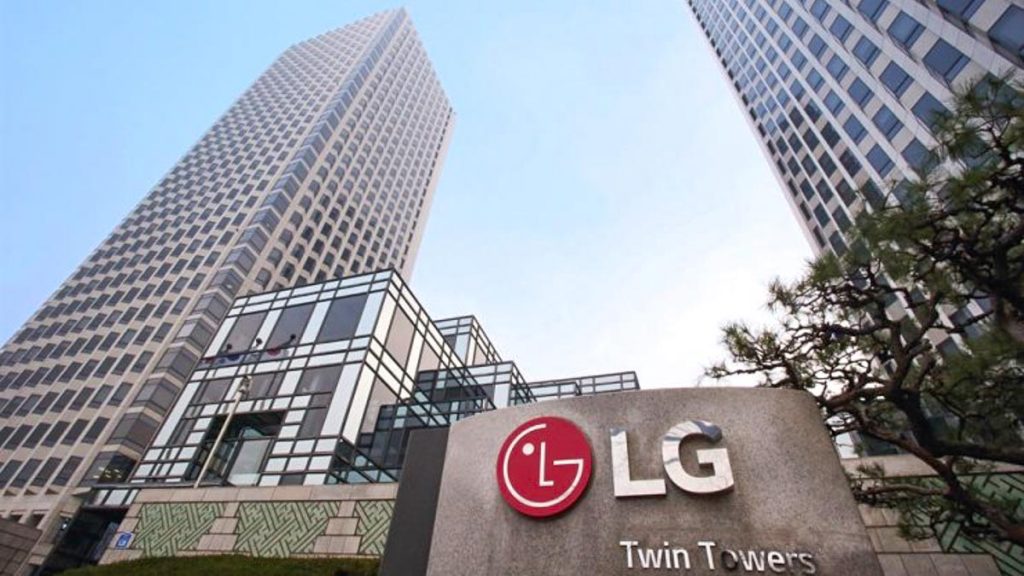 Exterior of LG Twin Tower - Korea