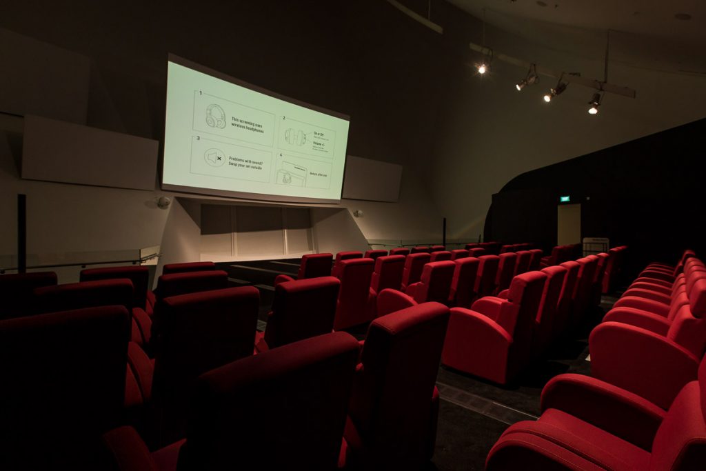 ArtScience Cinema - New things to do in Singapore July 2022