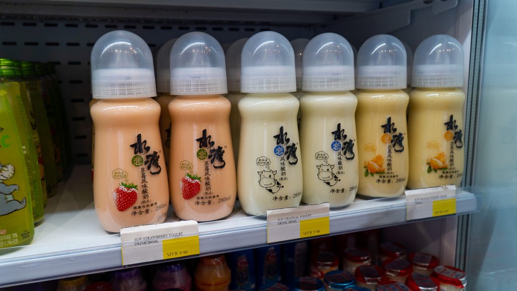 Yoghurt Bottles - Things to do in Johor Bahru