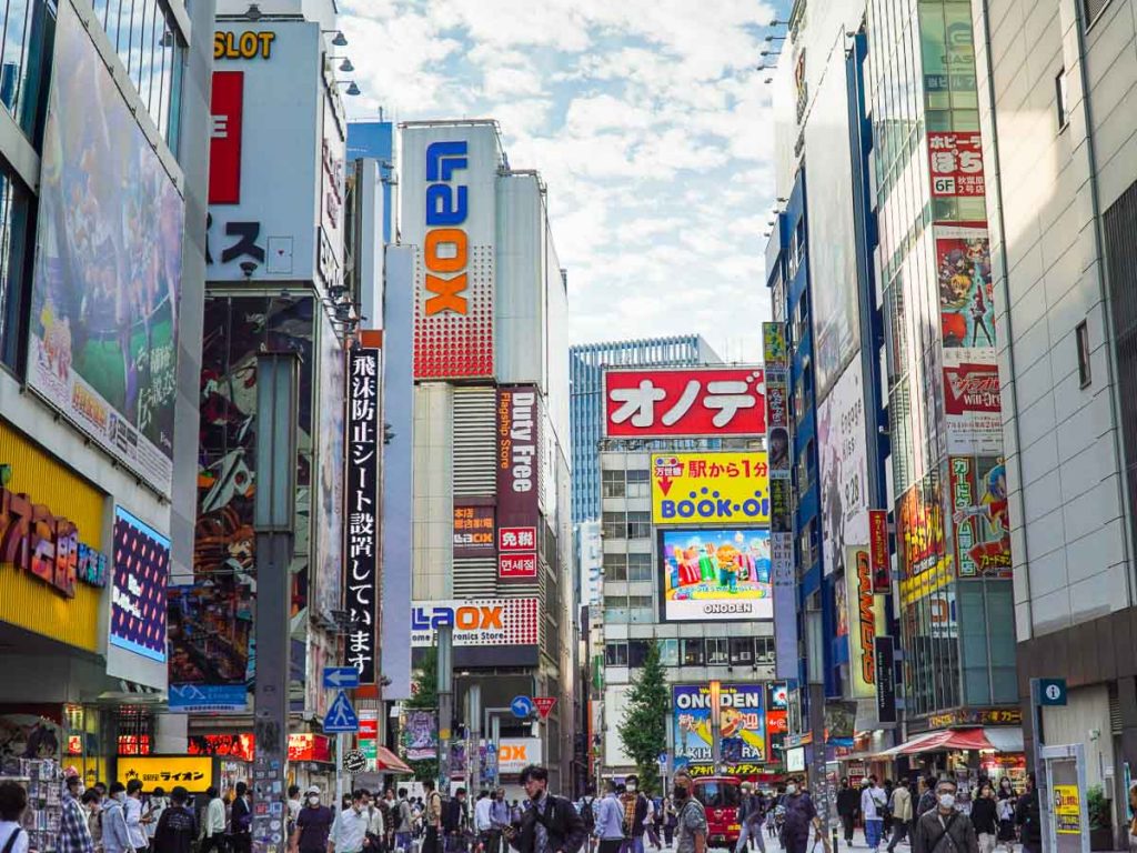 Akihabara Main Street Skyline - Japan Itinerary