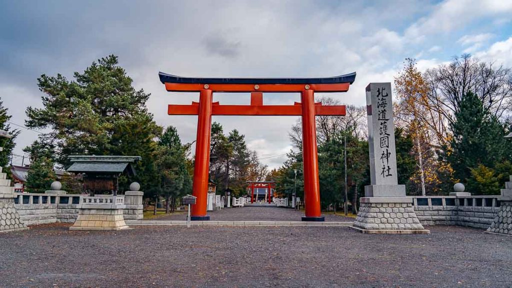Asahikawa Hokkaido Gokoku Shrine Torii Gate - Hokkaido Itinerary