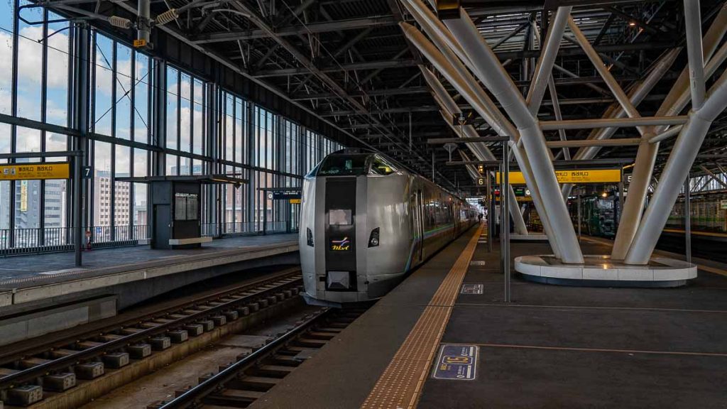 Asahikawa Station Train - Hokkaido Itinerary