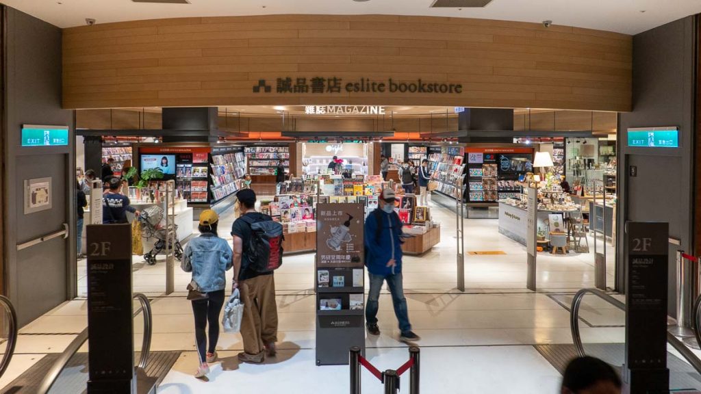 eslite bookstore - taipei itinerary