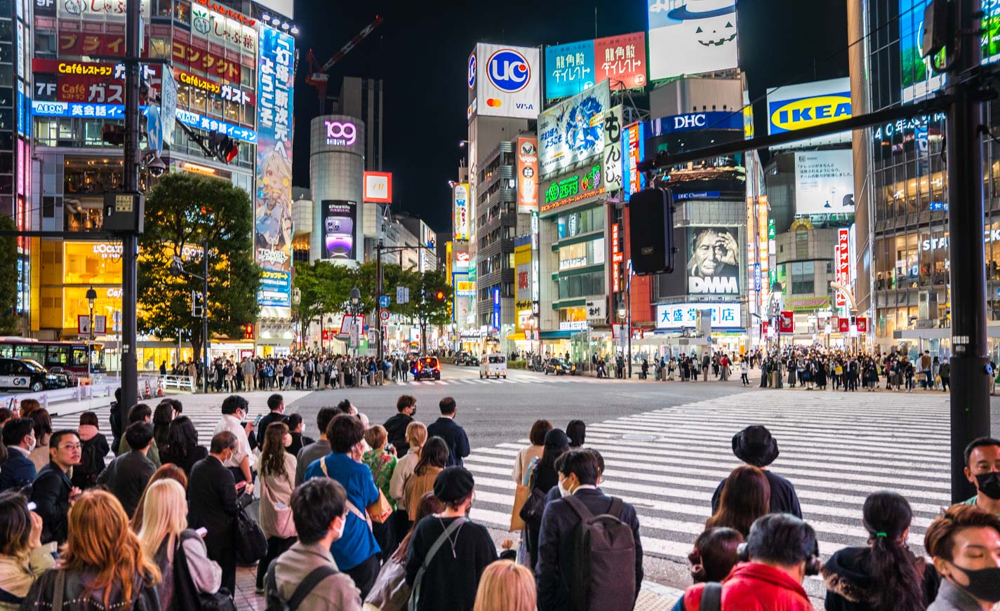 The streets of Tokyo - Vacations & Travel