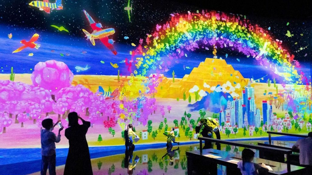 Future World Sketch Flight Rainbow - December Deals