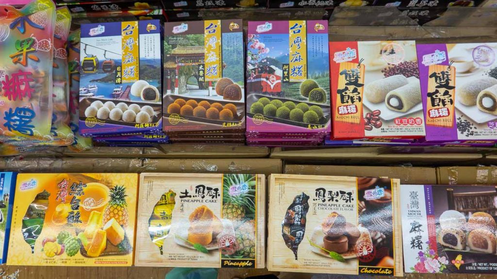halal snacks from yuki & love in hu wei jie - food in taipei