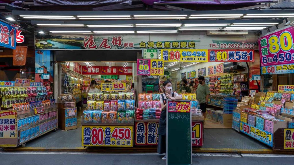 Snack store in Taipei selling halal and Muslim friendly snacks - Taipei Itinerary