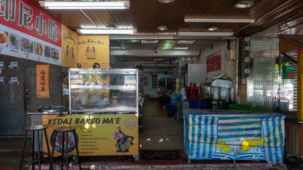 kedai bakso ma'e storefront - halal food in taipei