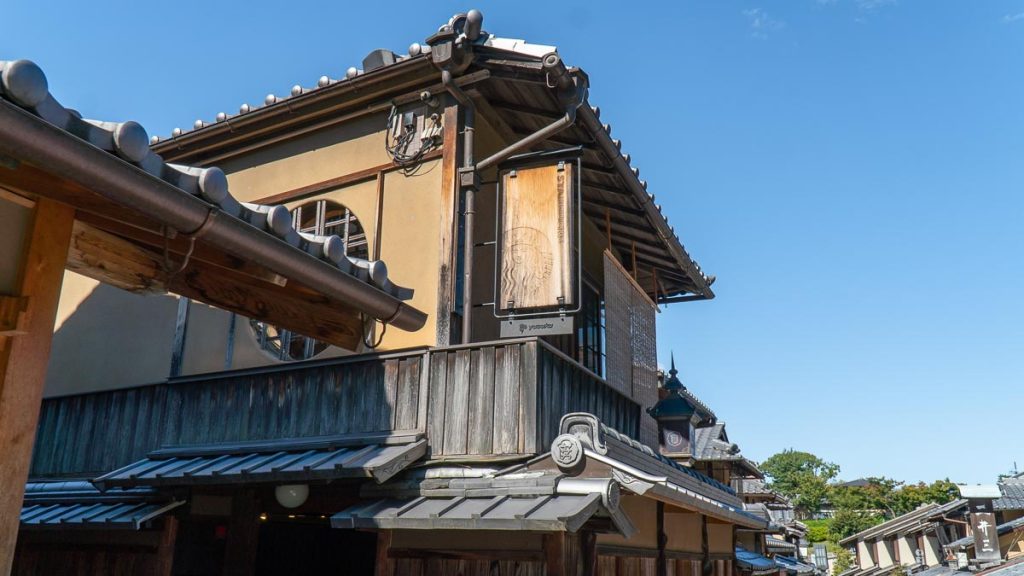 Kyoto Starbucks Building - Japan Itinerary