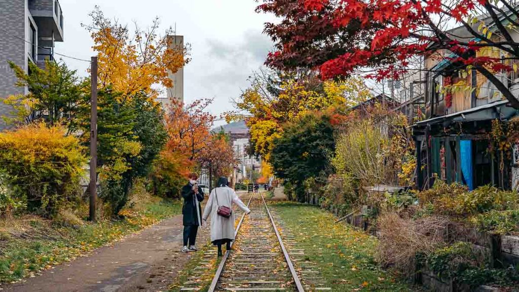 Otaru Former Temiya Railway - Hokkaido Itinerary