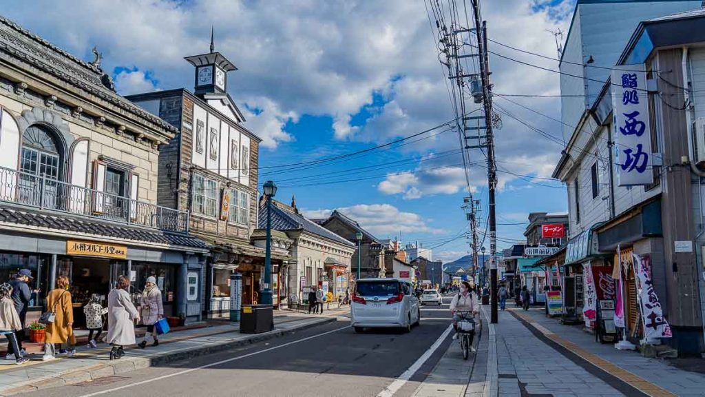 Otaru Sakaimachi Dori Shopping Street - Hokkaido Itinerary