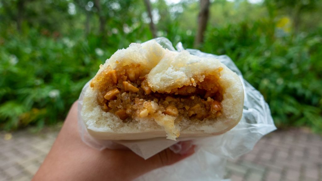 Peanut bao from the Halal food sales at the Taipei Grand Mosque - Halal food in Taipei