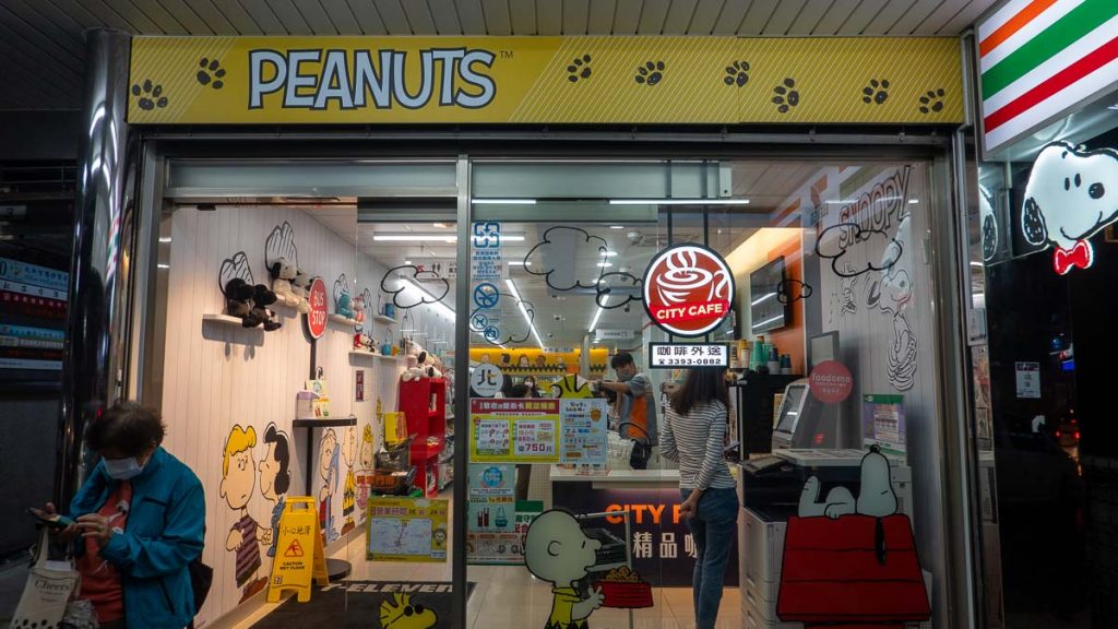 Peanuts 7-11 storefront - taipei itinerary